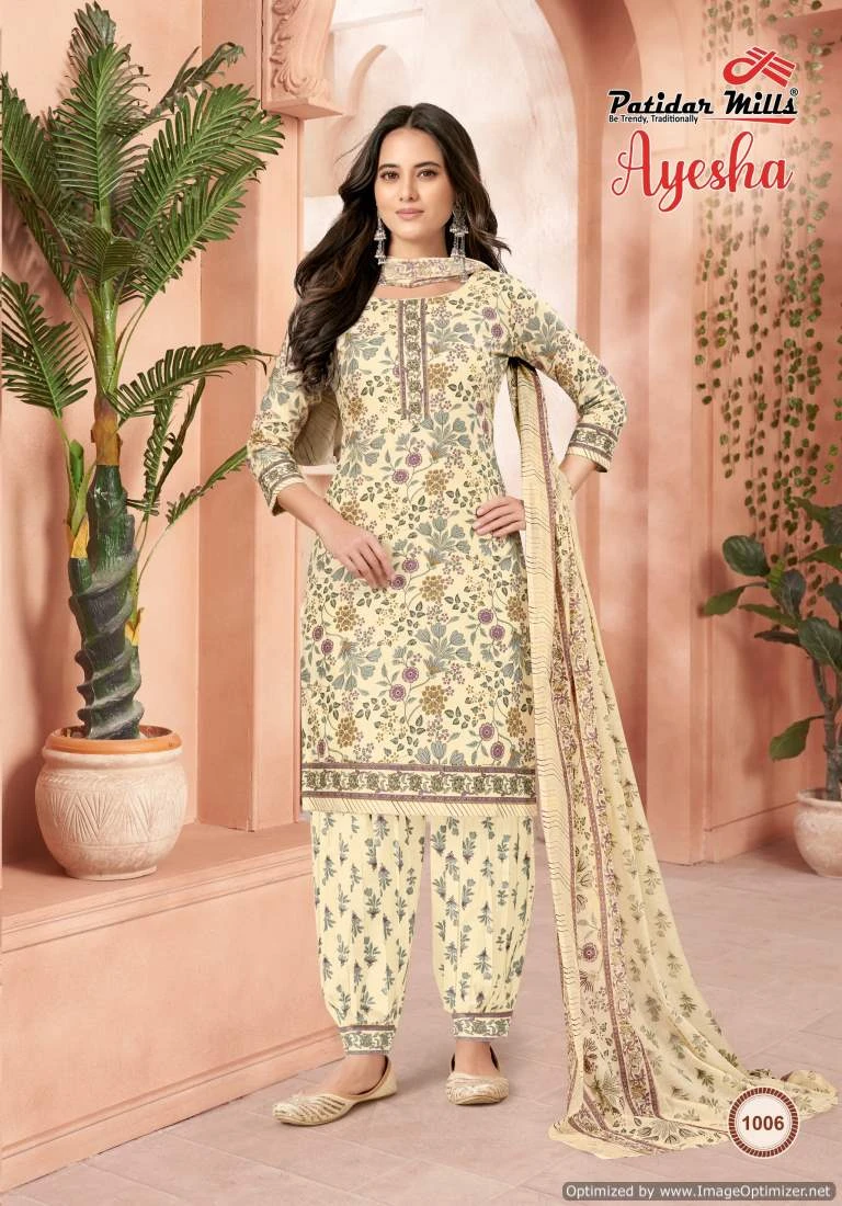Patidar Mills Ayesha Vol 1 Cotton Wholesale Salwar Suit Catalog — Wholesale Salwar Suits, MPA wholesale from Surat — view 4
